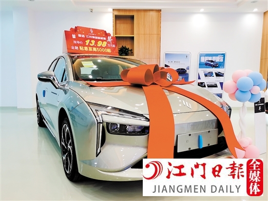 2022款雷諾江鈴·羿外觀動感大氣。