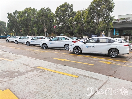 哈啰打車為江門市民提供實惠且優(yōu)質的出行服務。