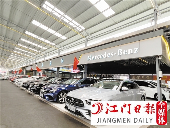 政策出臺后，不少二手豪車應(yīng)聲降價(jià)。
