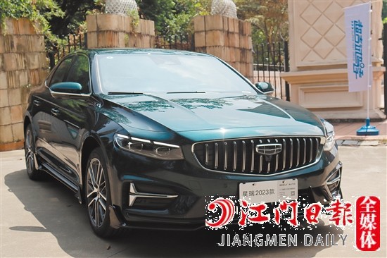2023款星瑞外觀大氣動(dòng)感。