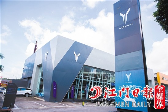 江門嵐圖全功能用戶中心集產(chǎn)品展示、試乘試駕、銷售、售后等功能于一體。