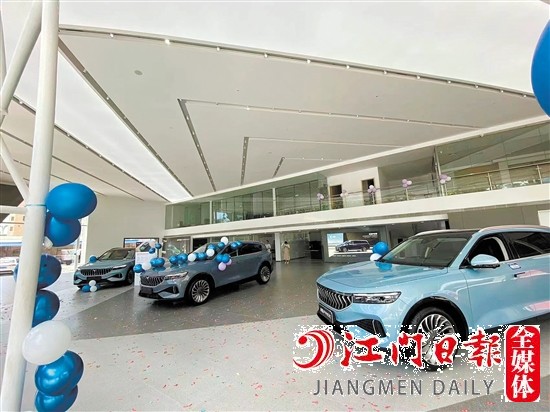 高端新能源汽車品牌進(jìn)駐江門。