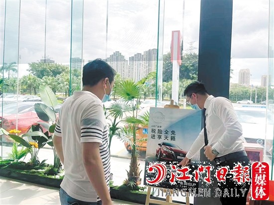 多重購車補貼政策吸引不少消費者在第三季度購車。