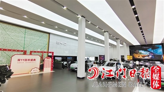 比亞迪江門廣晟旗艦店將開展“雙十一”主題購車活動。