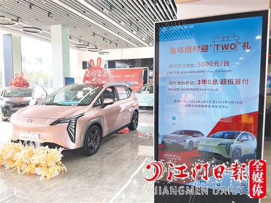 不少新能源車型降價讓利。