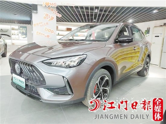 MG領(lǐng)航PHEV外觀時(shí)尚運(yùn)動(dòng)。
