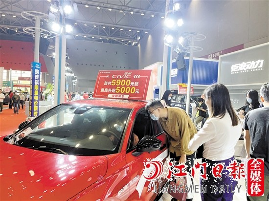 本屆“五一”車展期間，許多汽車經(jīng)銷商將推出購車優(yōu)惠。