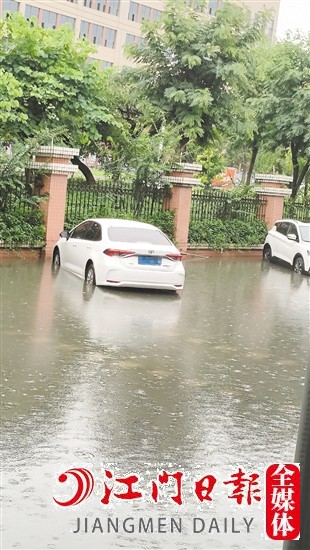 車輛停放被水淹屬于車損險賠償范圍。