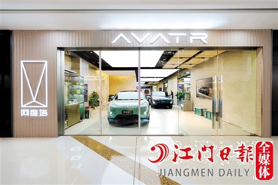 體驗(yàn)中心集車輛展示、體驗(yàn)、銷售功能于一體。