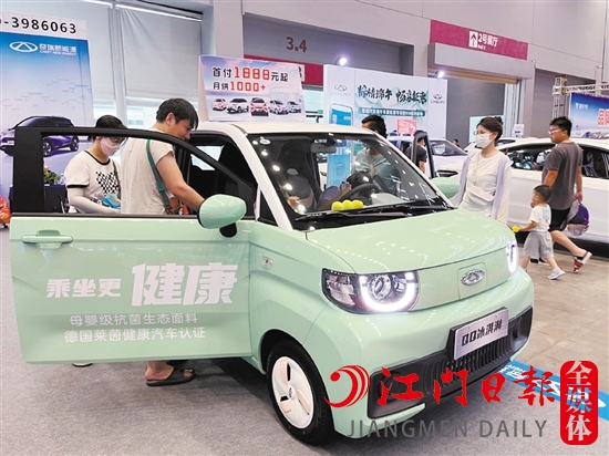 部分小型純電動汽車售價只要幾萬元。