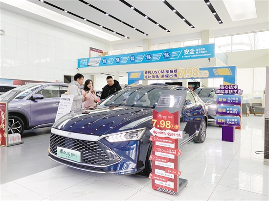 一些4S店官降車型賣斷貨。